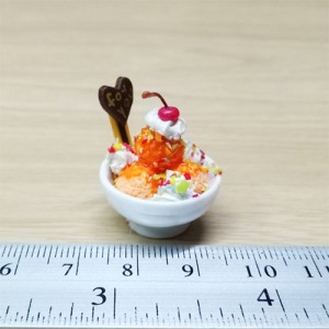 IC3 (clay ice-cream)