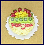 S114 (all occasion cake)